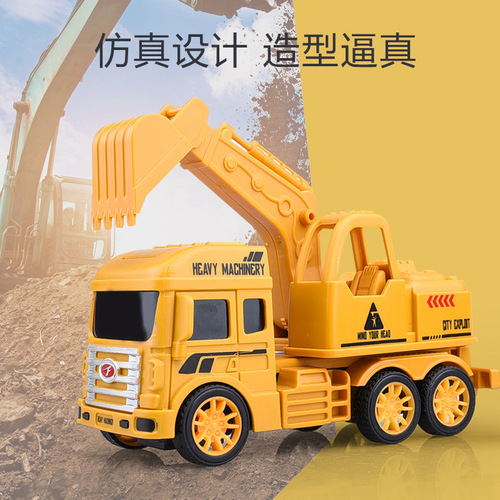 Children's engineering vehicle set excavator model drop-resistant mixer truck crane toy kindergarten small gifts wholesale