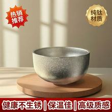 �͹ż�ⁿ����p������÷��C��ͯ��������y������ù���r���