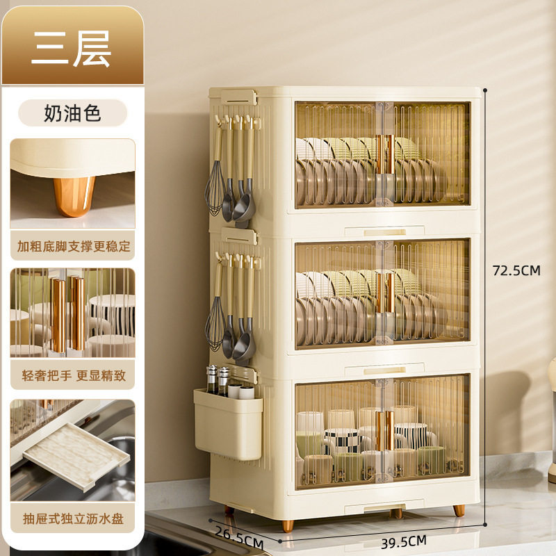 Estante para platos de cocina, caja de almacenamiento para vajilla y vajilla para uso doméstico, caja para platos, estante para drenaje, armario de plástico