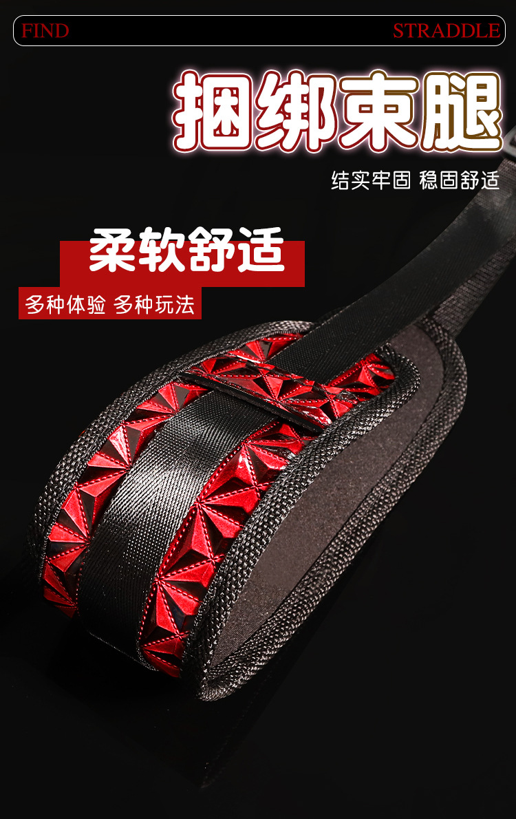 Jiuai Cross Handcuffs Restraint Set in Red with Alloy and Leather Construction — detail image 10