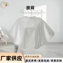 ���l����Ⱦ�l��ɫ������ճ�l��ˮ�h�͠C�l���l���݇������y����