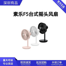 SOLOVE�ؘ�F5̨ʽ�u�^�L�ȿɳ���k���ҌW�����ϴ���usbС�ͼ���