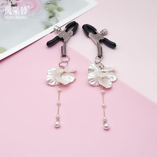 New SM Abuse and Tease and Adjustment Sex Fun Products Women's Milk Clip Women's Nipple Binding A86