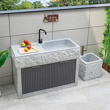 ����ϴ�ֳ�ͥԺˮ����Ȼʯ�^�������ˮ�ۻ�����̨�����ʯϴ�³�