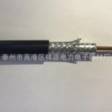 SYWV 50-10同轴电缆