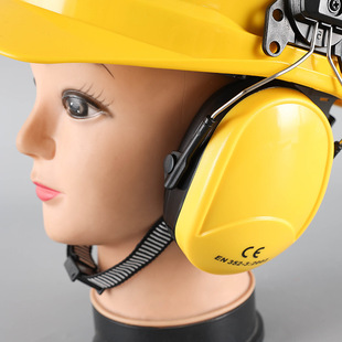 Cross-border abs helmet plug-in anti-noise earmuffs protective earmuffs sound insulation noise reduction sound labor protection supplies wholesale