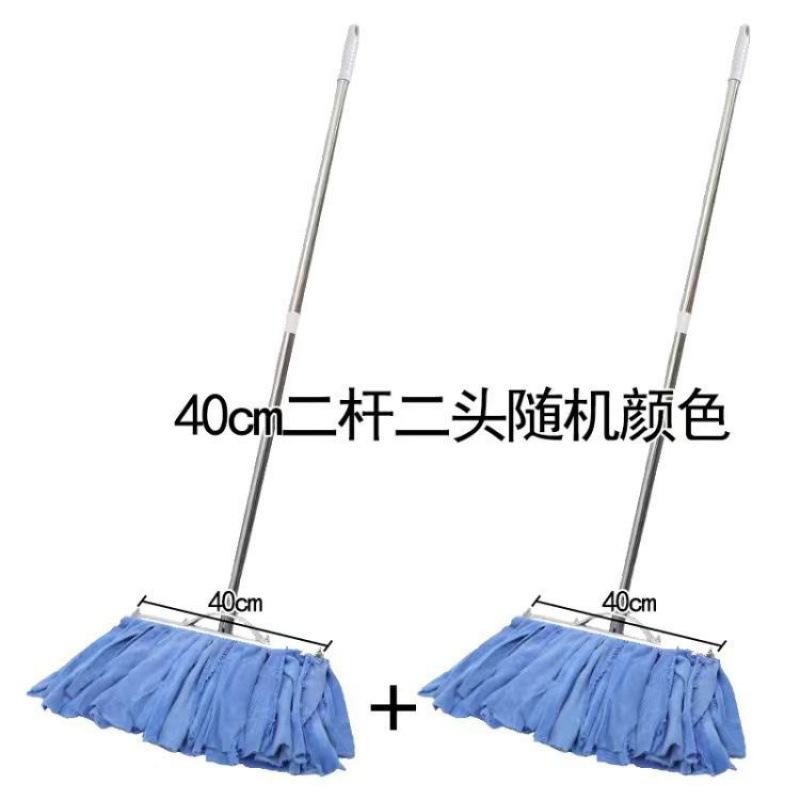 강철 프레임 40cm 테리 천 임의 색상 두 개의 손잡이