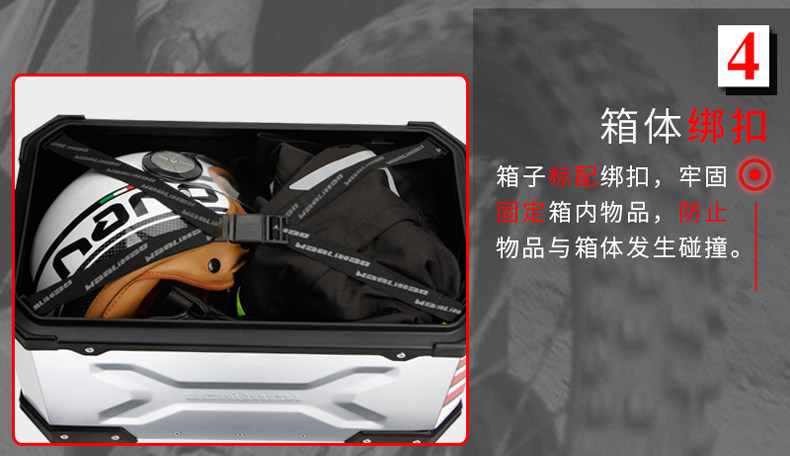Wanlihao V39V40 scooter side box, two side boxes, three boxes, suitable for Honda aluminum alloy side boxes