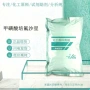 25kg甲磺酸培氟沙星