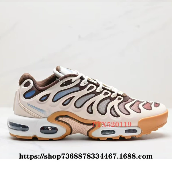 Beige brown blue