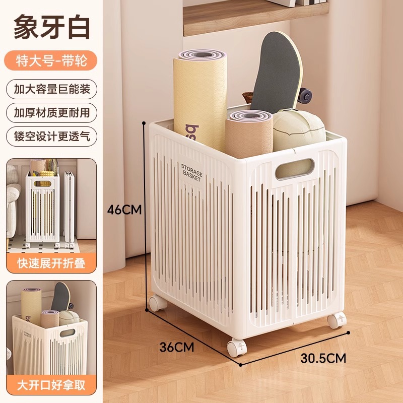 아이보리 - 초대형 풀리