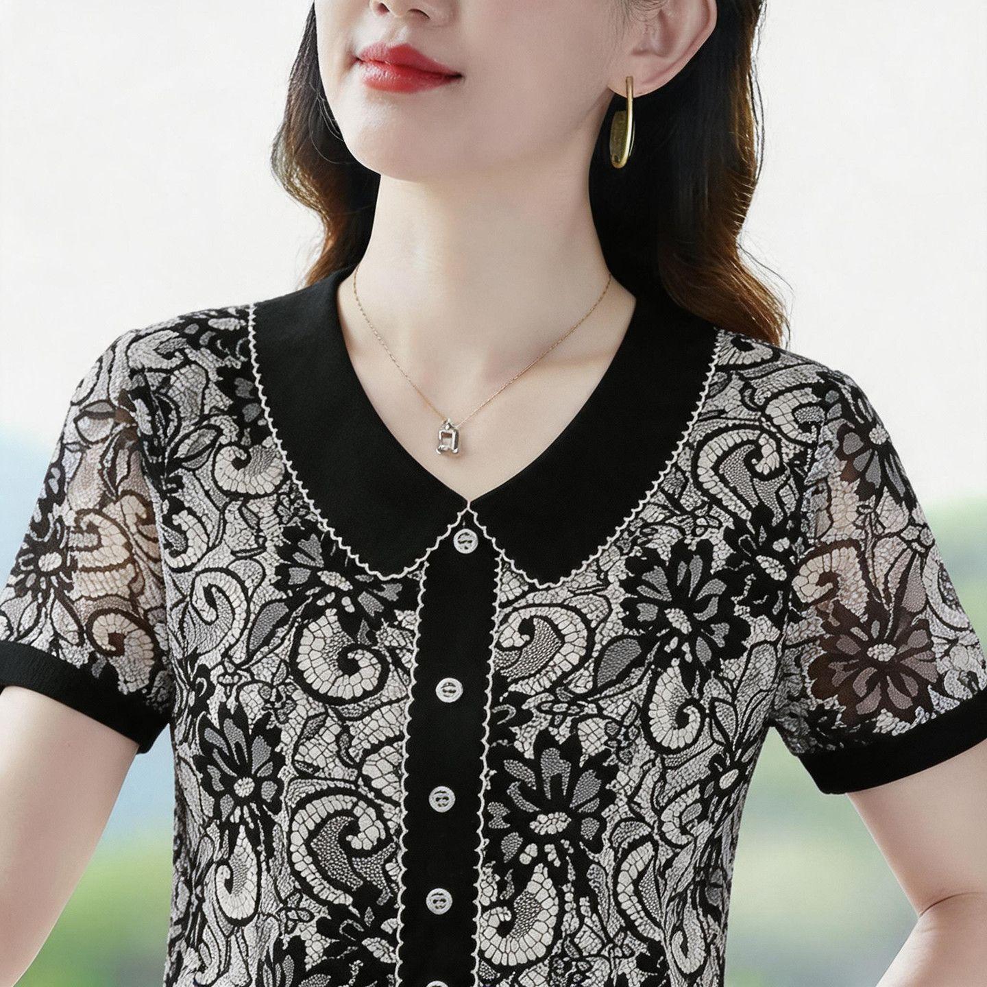 New summer short-sleeved T-shirt for women, stylish and fashionable, loose fit, plus size.