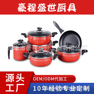 ��Ʒ���ɫ�X�Ʋ�ճ���b���停�偼�P��偽M�����b�YƷ����