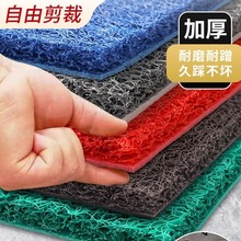 可裁剪pvc塑料入户门口电梯酒店迎宾防滑丝圈进门地垫地毯脚垫