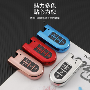 �m���ToyotaTANK耳��׺������۰�̨����ƽ���M��耳ױ�