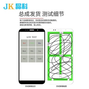 �m��� REDMI PAD 5 POR 11T LCDƽ����X�@ʾ��Һ�������l���