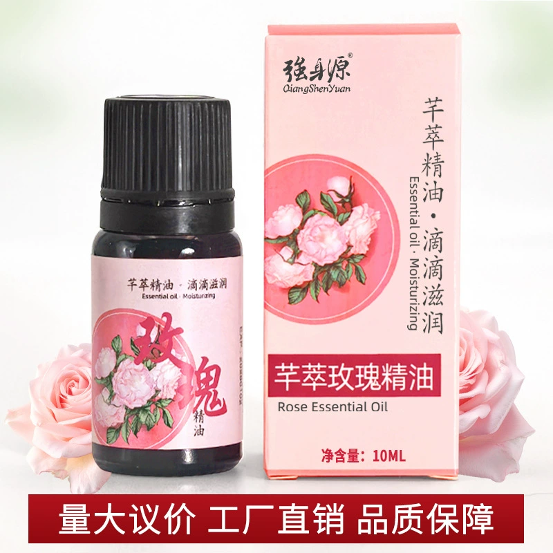 Массажное масло с эфирным маслом розы, 10 мл, для расслабления тела, оптовая продажа эфирных масел растительного происхождения с розой