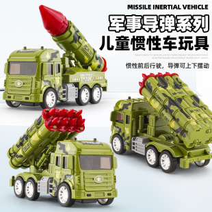 ���l�W�tֱ����ͯ����к��������ǑT�Է���С��܇�ؔ����܇�YƷ