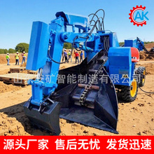 矿山隧洞开采挖掘式装载机 单链条刮板输送矿石 ZWY50轮式扒渣机