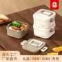 便携保温学生密封便当盒