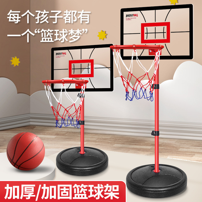Manufacturer Wholesale Basketball Hoop, Adjustable and Mobile, Portable for Home Use, Adult Shooting Frame, Indoor Dunking Backboard