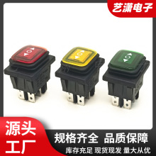 �����_�PKCD4���_���n�p���^12V-220V�����p��λ�B�w��ˮ�N���_�P