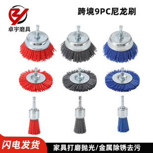 Bowl Type Abrasive Wire Brush Nylon Grinding Wire Brush Furniture Relief Grinding Wheel DuPont Wire Polishing Wheel Source Factory