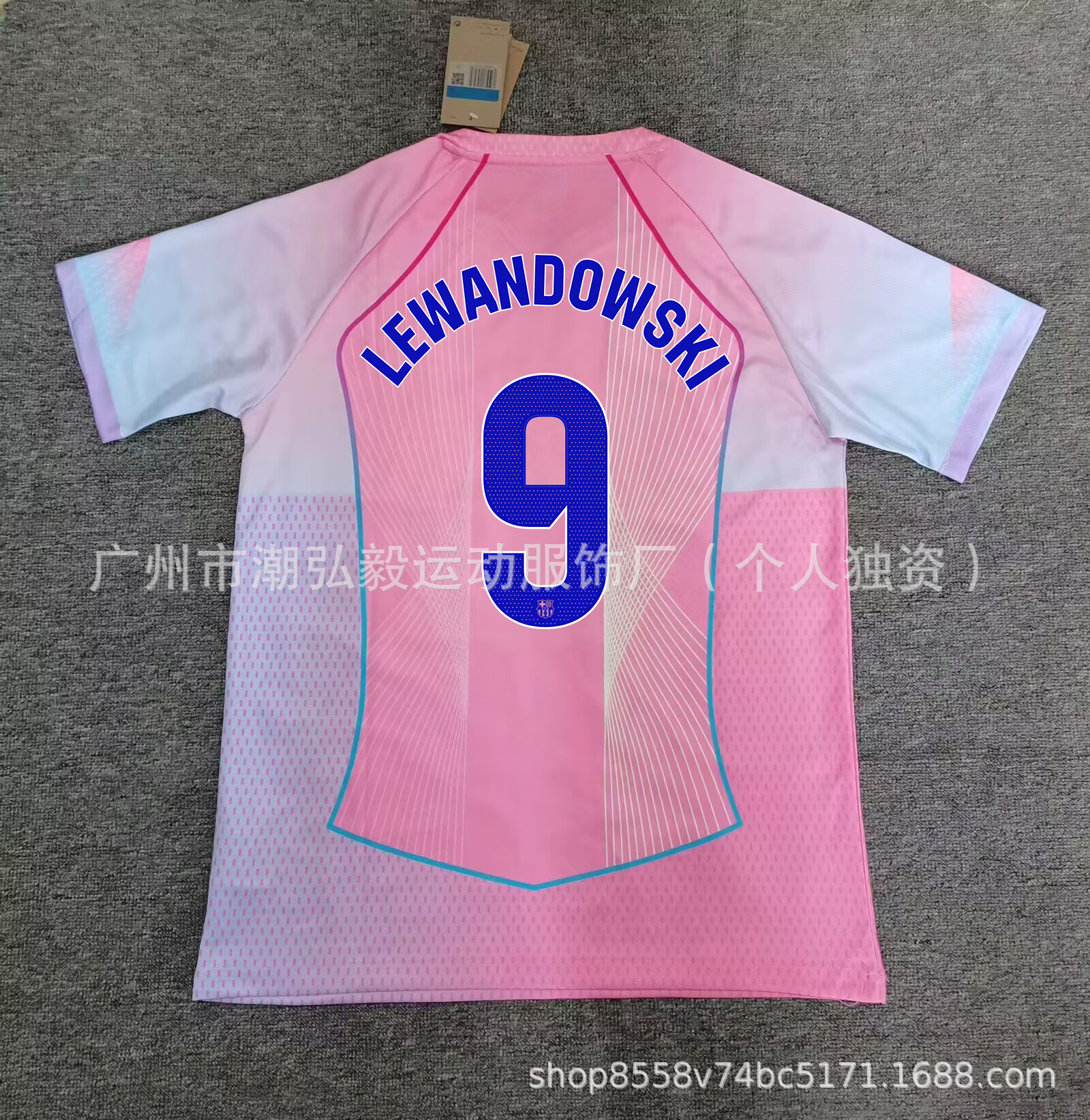 Venta al por mayor 2526 Barcelona No. 10 camiseta de Amazon Emperador Mbappe París Deden Blelle Chelsea uniforme de fútbol