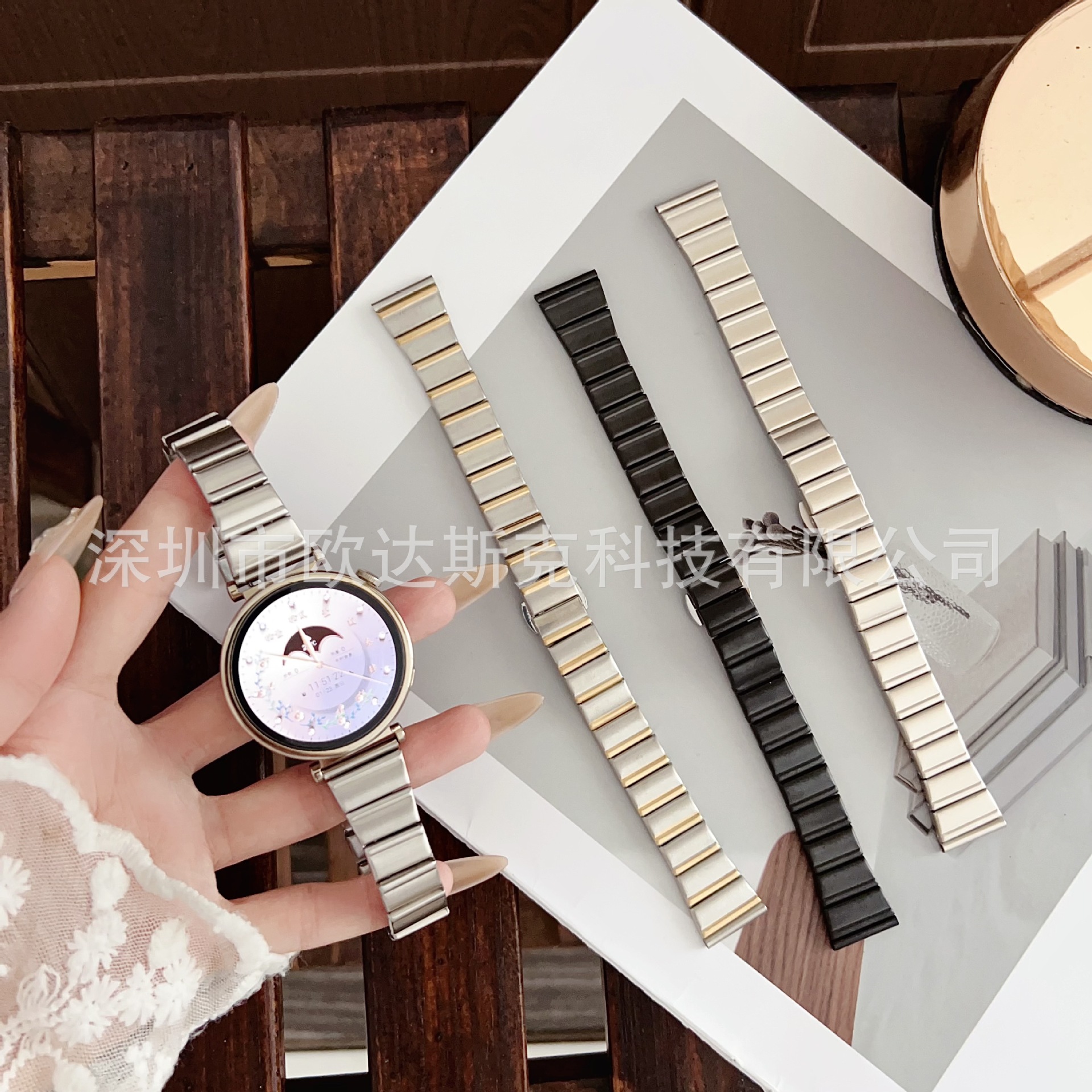 Suitable for Huawei Gt4.5 Smart Watch Small Waist Butterfly Buckle Watch Strap 18Mm/20Mm/22Mm