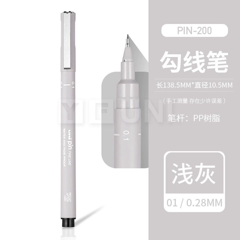 ✅Игольчатая ручка Mitsubishi PIN-200, японский импорт UNI, контурная/трассировочная рисовальная ручка (запросы на крупный заказ)