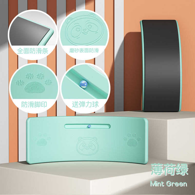 Large-scale balance board with green ball + comprehensive anti-slip