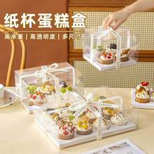 �������⼈�������⼈�к決ģ��һ���Ե�����b��6��4���b���l