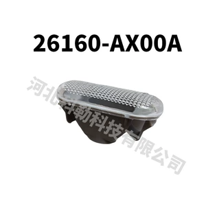 26160-AX00A Tiida Tiida Leaf Plate Lamp Li Wei Junyi dönmə siqnalı yan lampası