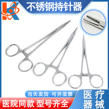 �t�ò��P䓳�����Ӻ�����Ժ��ᘊA�����Qᘼ�ֱ�^�����޻��Q�S��