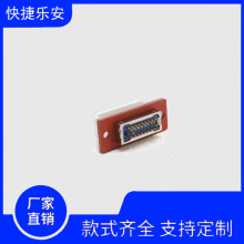 J1ϵ�� J14A-20ZJL/J14A-20ZKL ���ղ��^20о��ĸ��Ӽ� ��|ʽ