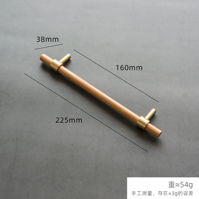 Nogal simple latón mango nuevo chino nogal muebles puerta armario hardware manija doble agujero