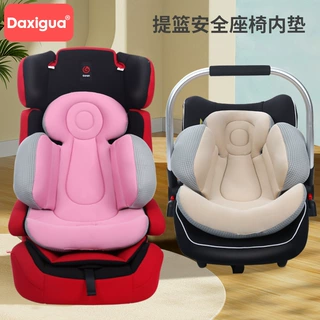 新生婴儿童推车坐垫安全提篮安全座椅内垫保护垫宝宝棉腰垫子通用
