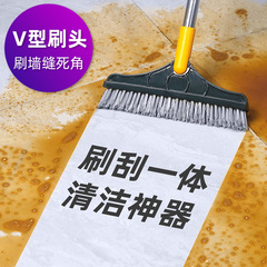 Corner crack cleaning long handle hard bristle triangular floor brush bathroom squeegee no dead corner floor cleaning brush scraper brush