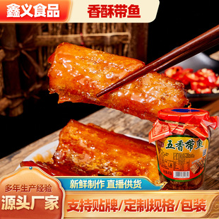 �߹ގ��~ 410g�������~��ʳ�t���������r��ʳ  ���֎��~