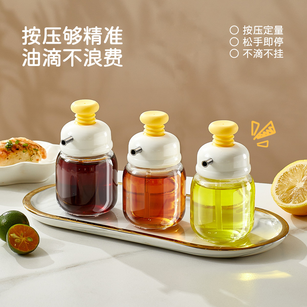 Botella de control de aceite de mini tetera de aceite cuantitativa botella de sabor de vidrio botella de sésamo de presión de cocina botella de vinagre botella de condimento