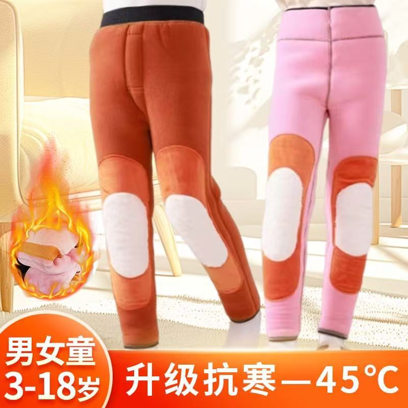 儿童棉裤男童女童冬季加绒加厚小童中大童保暖裤夹棉内穿超厚东北