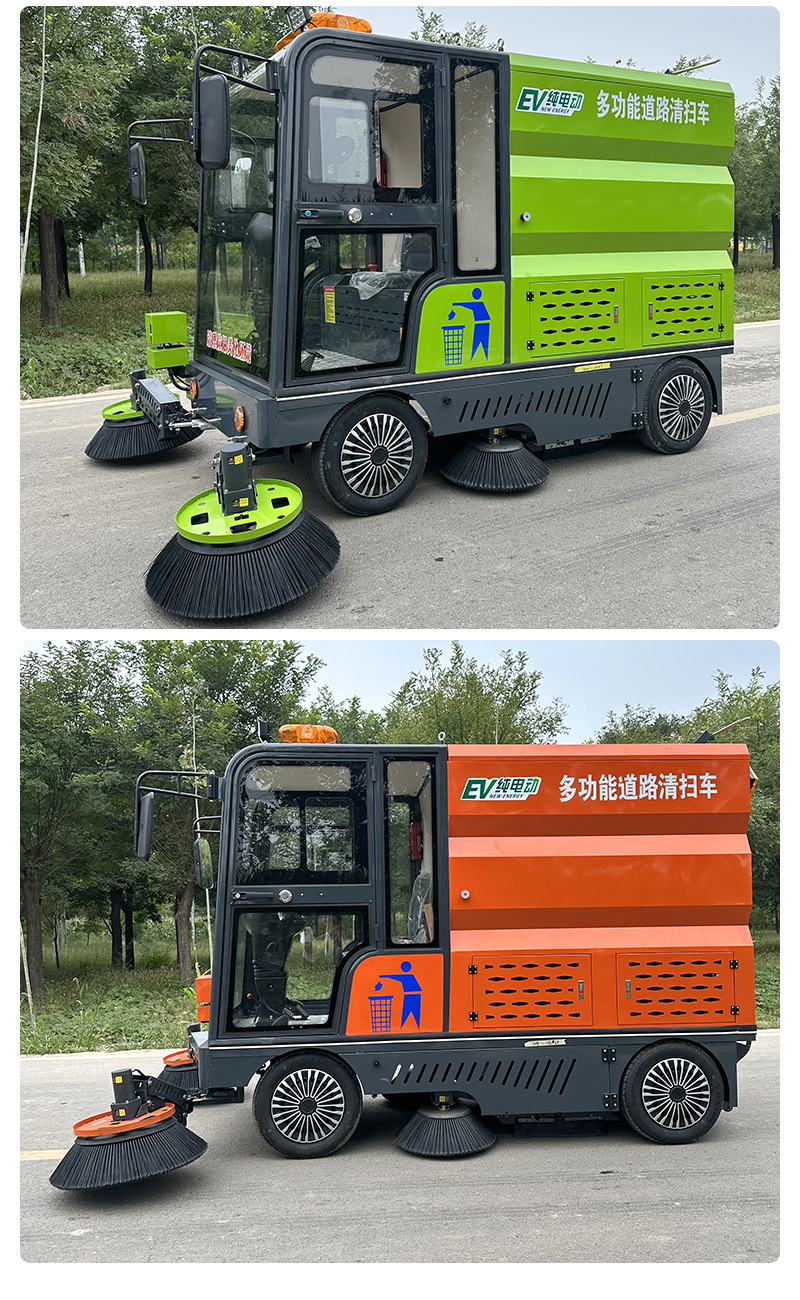 电动扫地车详情页_11.jpg