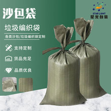 ���B��������Сɳ����Ѵɳ���ڴ��b���������ӿ��f�����W������