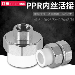 20 25pprˮ����������Ƚz����^4��6��1����^���۹ܟ�ˮ�����