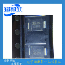 �M��ԭ�b B360B-13-F B360B SMB DO214AA 60V 3A Ф�ػ����O��