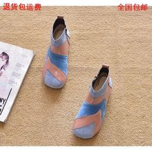 2025新款秋季平跟短靴单靴平底短筒舒适百搭圆头踝靴马丁靴女靴子