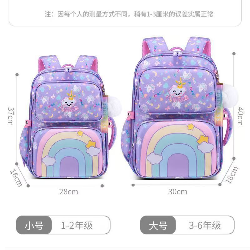 Nuevas bolsas escolares para estudiantes de primaria de primer grado 2345 a 6 niñas bolsas escolares de niñas de protección de espalda ligera