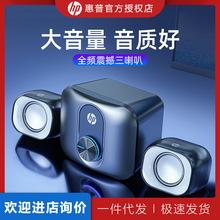 HP����DHS-2111S��X����̨ʽ���ùPӛ���о������ص���������