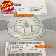 TAIYO LBMF1608T470K  �NƬ�B�Ӄ��@����늸� 1608 0603 47UH