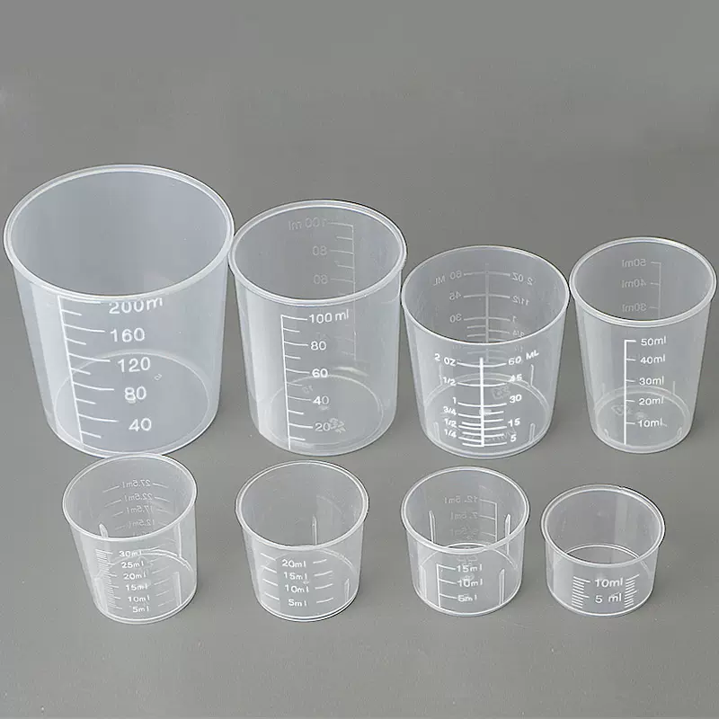 批发塑料小量杯带刻度15ml20ml30ml50ML100ML食品级PP刻度杯烧杯